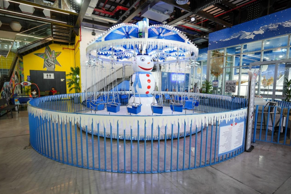 SNOW CAROUSEL