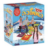 הממלכה של משפחת ספיר