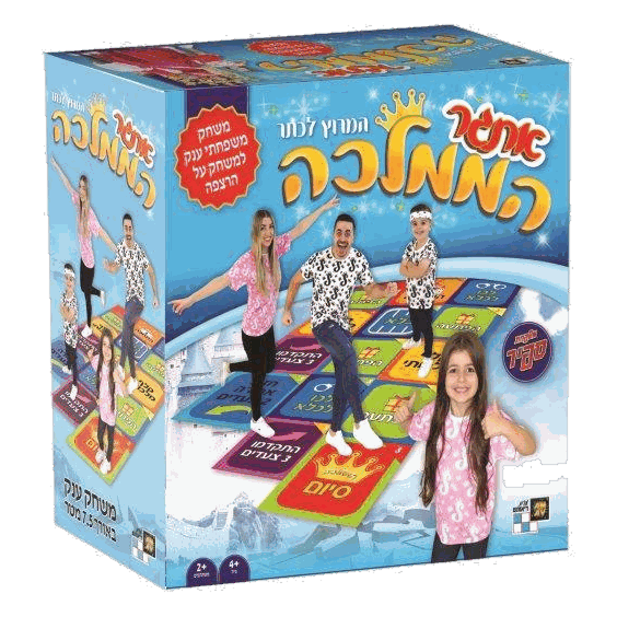 הממלכה של משפחת ספיר
