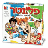 פלונטר