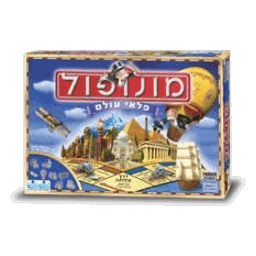 מונופול פלאי עולם