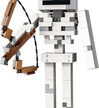 השלד של minecraft