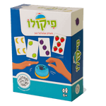 פיקולו