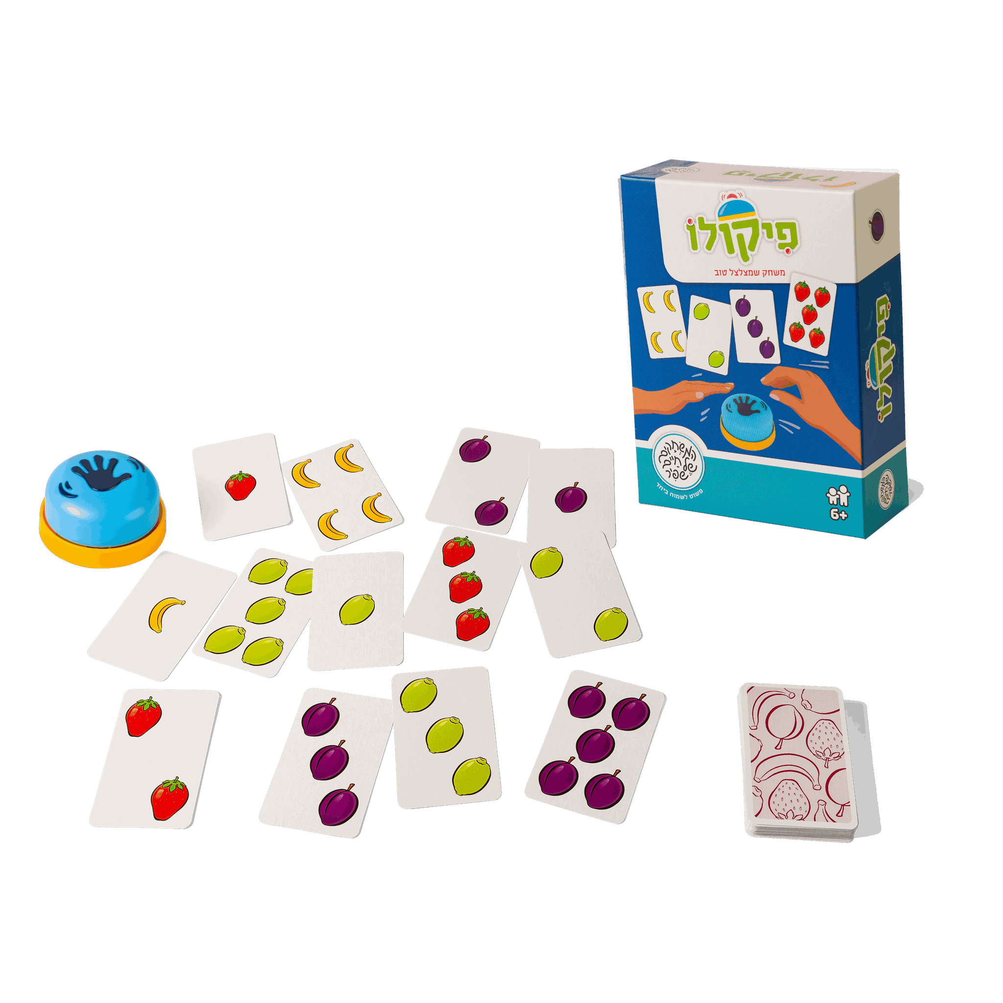 פיקולו