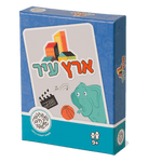 מישהו לעוף איתו