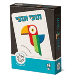 תוכי תוכי