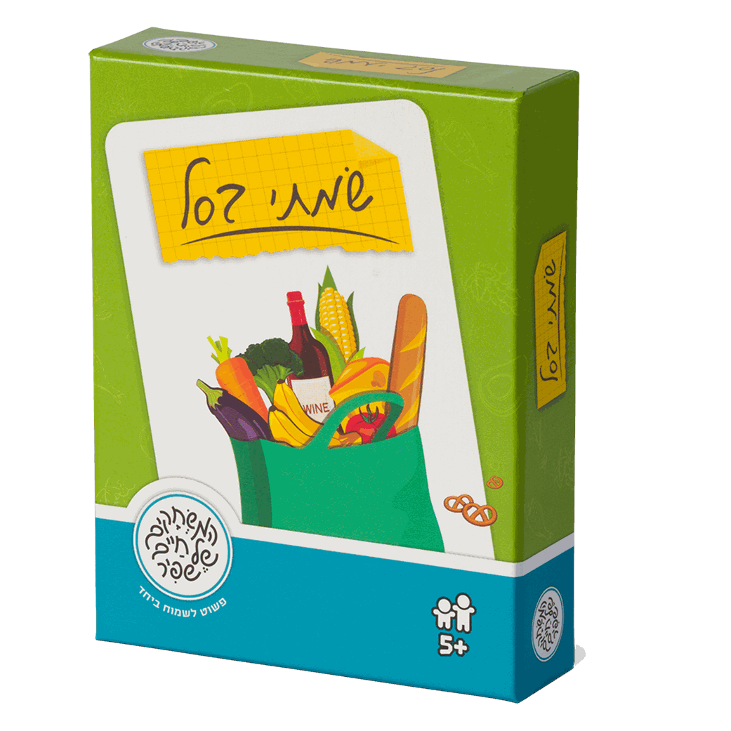 קלפים מספרים