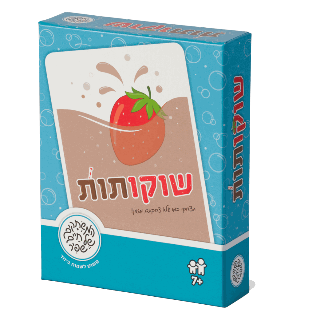 טריפלקס