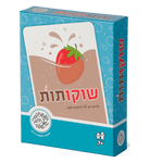 טריפלקס