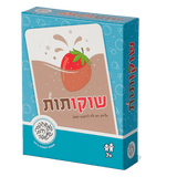 טריפלקס