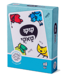 קוקו טאקי