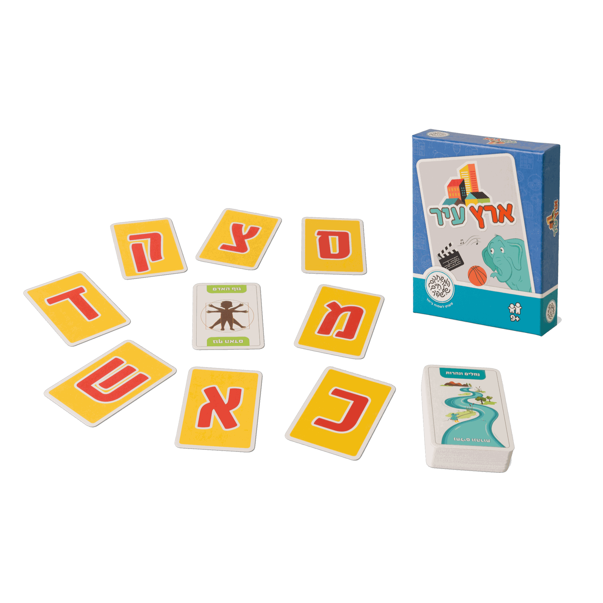 ארץ עיר