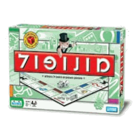 מונופול ספיד