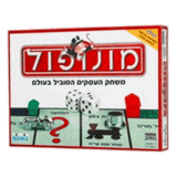 מונופול קלאסי