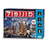 מונופול - סובב עולם