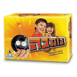 בומבה