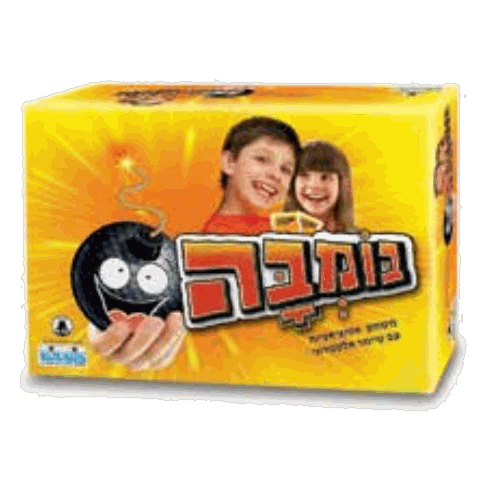 בומבה