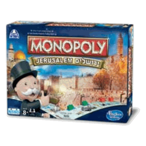 מונופול ירושלים
