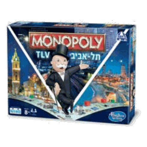 מונופול תל אביב