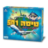 טיסה 501