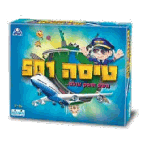 טיסה 501