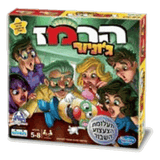 הרמז ג'וניור