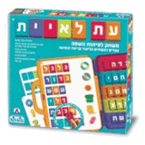 עת לאיית