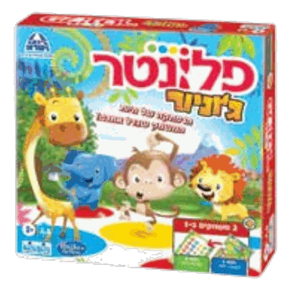 פלונטר ג'וניור
