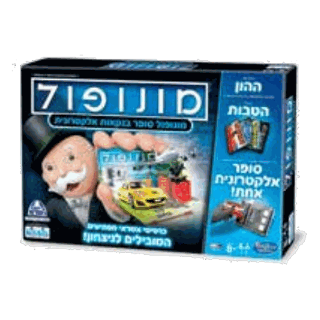 מונופול בנקאות אלקטרונית