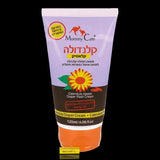 משחת החתלה טבעית של Mommy Care