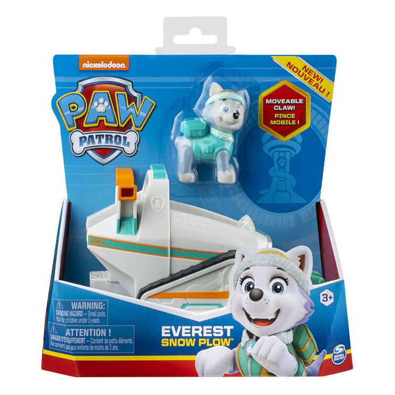 רכב בסיסי חדש PAW 