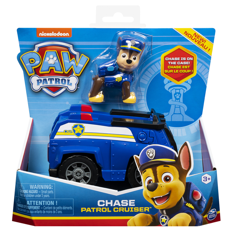 רכב בסיסי חדש PAW 