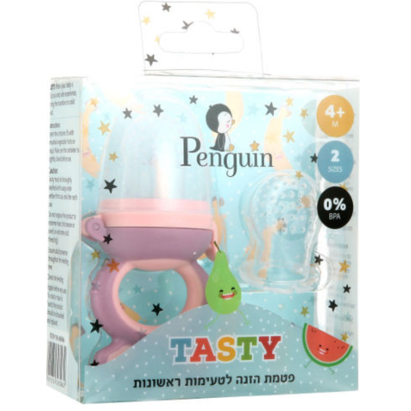 נגיסון