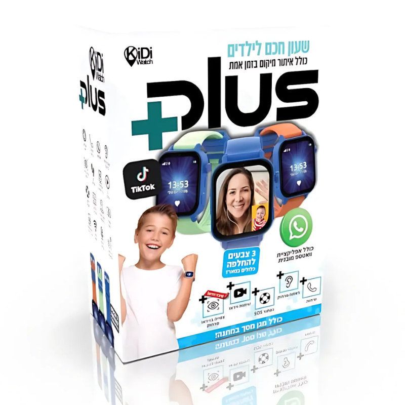שעון חכם לילדים KIDI PREMIUM 
