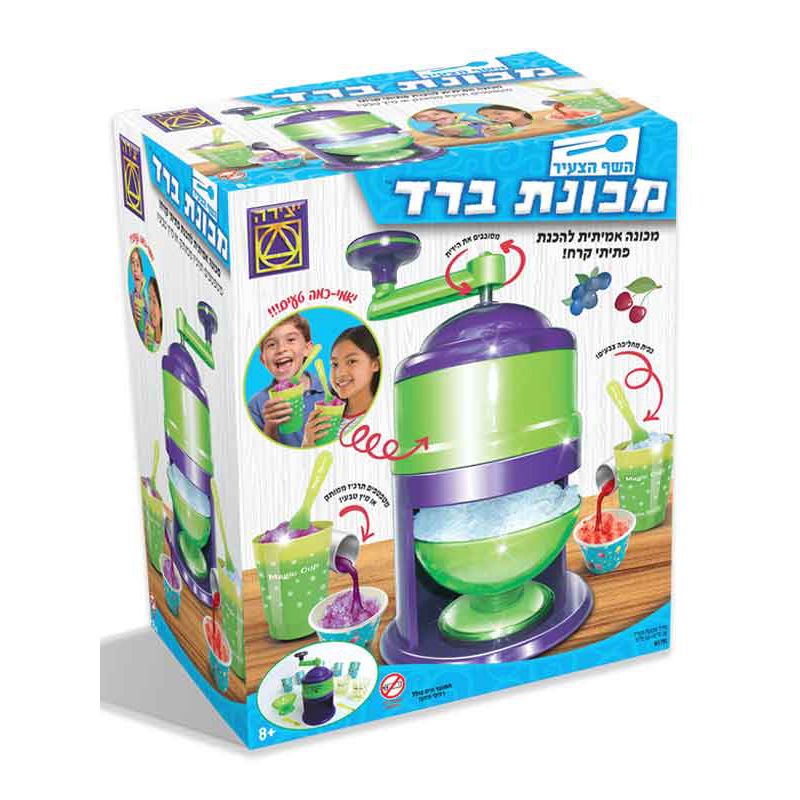 מכונת ברד