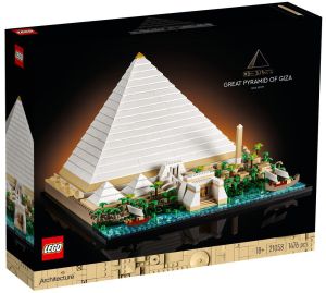 הפירמידה הגדולה של גיזה 21058